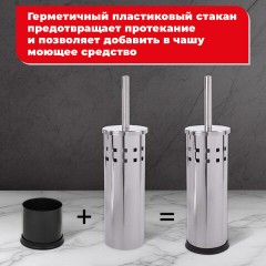 Ершик для унитаза с подставкой, нержавеющая сталь, зеркальный, LAIMA, 601616 - фото 17