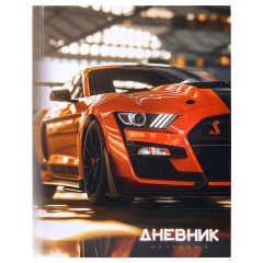 Дневник 1-4 класс 48 л., твердый, ЮНЛАНДИЯ, глянцевая ламинация, с подсказом, "Авто", 107584