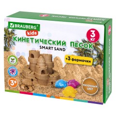 Песок для лепки кинетический, цвет песочный, 3 кг, коробка-песочница, формочки, BRAUBERG KIDS, 666008