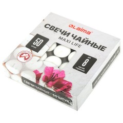 Свечи чайные Maxi Life, до 8 часов горения, вес 21 г, КОМПЛЕКТ 50 шт., в гильзе, LAIMA, 609202 Свечи чайные Maxi Life, до 8 часов горения, вес 21 г, КОМПЛЕКТ 50 шт., в гильзе, LAIMA, 609202 - фото 8