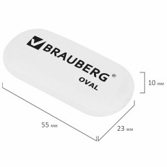 Ластик BRAUBERG "Oval", 55х23х10 мм, белый, овальный, 222471 Ластик BRAUBERG "Oval", 55х23х10 мм, белый, овальный, 222471 - фото 5