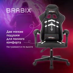 Кресло компьютерное BRABIX "Shooter GM-123", 2 подушки, экокожа, черное/белое, 533191 Кресло компьютерное BRABIX "Shooter GM-123", 2 подушки, экокожа, черное/белое, 533191 - фото 18