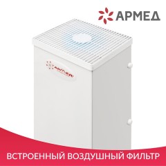 Рециркулятор БАКТЕРИЦИДНЫЙ (МЕД РегУд) АРМЕД AirCube 330 FM, У Ф-Лампа 3х30 Вт, 110 м3/ч, 1999801 - фото 3