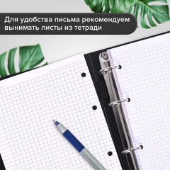 Тетрадь на кольцах А5 175х220 мм, 120 л., пластик, на липучке, с разделителями, BRAUBERG, Черный, 404637 - фото 16