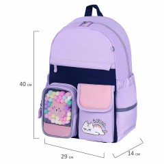 Рюкзак BRAUBERG PASTEL с термонашивками в комплекте, "Lazy cat", сиреневый, 40х29х14 см, 271422 Рюкзак BRAUBERG PASTEL с термонашивками в комплекте, "Lazy cat", сиреневый, 40х29х14 см, 271422 - фото 11