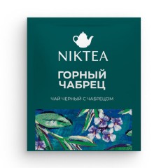 Чай NIKTEA "Горный Чабрец" черный, 25 пакетиков в конвертах по 2 г, TALTHA-DP0055 - фото 8