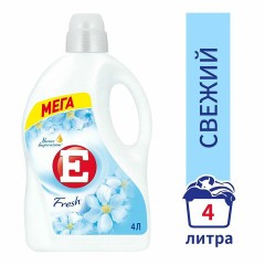 Кондиционер-ополаскиватель 4 л, E "Свежий" Кондиционер-ополаскиватель 4 л, E "Свежий" - фото 3