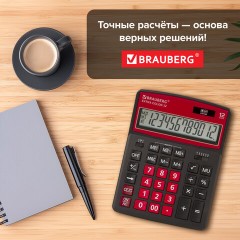 Калькулятор настольный BRAUBERG EXTRA COLOR-12-BKWR (206x155 мм), 12 разрядов, двойное питание, ЧЕРНО-МАЛИНОВЫЙ, 250479 - фото 19