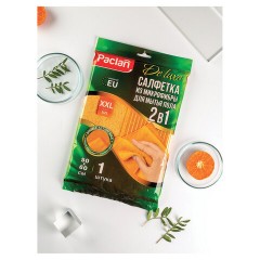 Тряпка для пола микрофибра 50Х60см Paclan Тряпка для пола микрофибра 50Х60см Paclan - фото 6