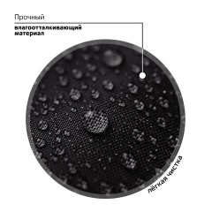 Рюкзак BRAUBERG STAR, 1 отделение, 5 карманов, "Scary face", черный, 40x29x13 см, 272060 Рюкзак BRAUBERG STAR, 1 отделение, 5 карманов, "Scary face", черный, 40x29x13 см, 272060 - фото 13