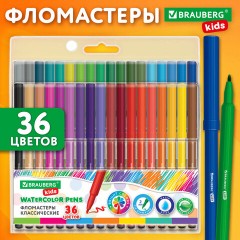 Фломастеры BRAUBERG KIDS КЛАССИЧЕСКИЕ 36 цветов, вентилируемый колпачок, ПВХ-упаковка, 152603 - фото 6