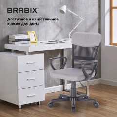 Кресло подростковое КОМПАКТНОЕ BRABIX "Jet MG-315", серое, 531840 Кресло подростковое КОМПАКТНОЕ BRABIX "Jet MG-315", серое, 531840 - фото 21