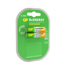 Батарейки аккумуляторные GP ReEnergy Ni-Mh мизинчиковые КОМПЛЕКТ 2 шт., ААА (HR03), 950 mAh, 100AAAHCRGY, 100AAAHCRGY-2CR - фото 3