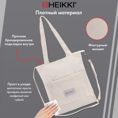 Сумка шоппер HEIKKI VELVET (ХЕЙКИ), вельвет, карманы, 35х32 см, бежевый, 272438 Сумка шоппер HEIKKI VELVET (ХЕЙКИ), вельвет, карманы, 35х32 см, бежевый, 272438 - фото 14