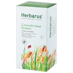 Чай HERBARUS "Спокойствие Баланс" травяной, 24 пакетика в конвертах по 1,8 г Чай HERBARUS "Спокойствие Баланс" травяной, 24 пакетика в конвертах по 1,8 г - фото 10
