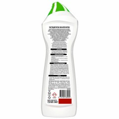 Чистящее средство крем 750 мл, CIF PROFESSIONAL "Active Fresh" - фото 9