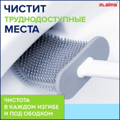 Ершик для унитаза силиконовый FLAT TYPE (плоский) напольный / настенный с креплением, LAIMA, 608131 - фото 11