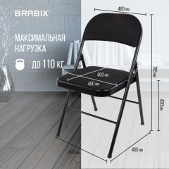 Стул складной BRABIX "Golf Plus CF-003 КОМФОРТ", чёрный каркас, чёрная ткань, 532889 - фото 19
