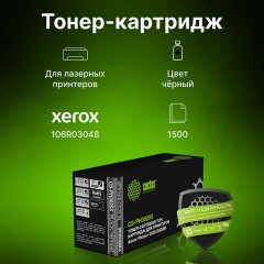 Картридж лазерный CACTUS (CS-PH3020X) 106R03048 для XEROX Phaser 3020/WC3025, КОМПЛЕКТ 2 шт. х 1500 страниц - фото 4