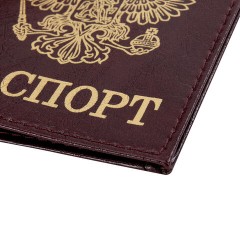 Обложка для паспорта STAFF "Profit", экокожа, "ПАСПОРТ", бордовая, 237192 - фото 5