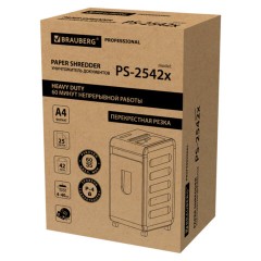 Уничтожитель (шредер) BRAUBERG PROFESSIONAL PS-2542x, CD, "HeavyDuty", 4 уровень секретности, 4х40 мм, 25 листов, корзина 42 литра, 532594 - фото 10