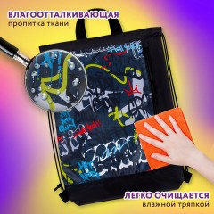 Мешок для обуви ЮНЛАНДИЯ с ручками, боковой карман на молнии, 46х36 см, "Graffiti", 272408 Мешок для обуви ЮНЛАНДИЯ с ручками, боковой карман на молнии, 46х36 см, "Graffiti", 272408 - фото 9