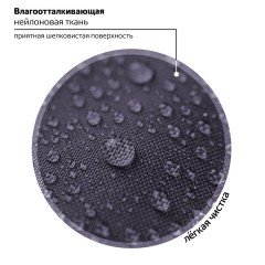 Ранец BRAUBERG FIT, 2 отделения, "Colorful lion", 38х27х14 см, 270618 Ранец BRAUBERG FIT, 2 отделения, "Colorful lion", 38х27х14 см, 270618 - фото 17