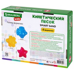 Песок для лепки кинетический, цвет песочный, 3 кг, коробка-песочница, формочки, BRAUBERG KIDS, 666008 - фото 7