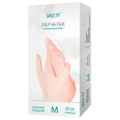Перчатки виниловые медицинские смотровые 50 пар (100 штук), размер 7-8, M (средний), прозрачные, SAF&TY - фото 2