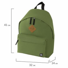 Рюкзак BRAUBERG СИТИ-ФОРМАТ один тон, универсальный, зеленый, 41х32х14 см, 225382 Рюкзак BRAUBERG СИТИ-ФОРМАТ один тон, универсальный, зеленый, 41х32х14 см, 225382 - фото 10