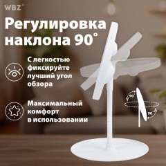 Зеркало настольное с LED-подсветкой для макияжа, диаметр 17 см, 3 режима свечения, аккумулятор 1200 mAh, цвет белый, WBZ (ВБЗ), 609330 - фото 13