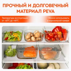 Коврики универсальные 6 шт., 30х45 см, для холодильника, полок, сервировки, прозрачный, DASWERK, 609604 - фото 14