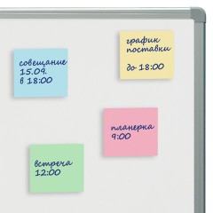 Блок самоклеящийся (стикеры) STAFF STANDARD, ПАСТЕЛЬНЫЙ 51х51 мм, 4 цвета, 400 листов, 116585 Блок самоклеящийся (стикеры) STAFF STANDARD, ПАСТЕЛЬНЫЙ 51х51 мм, 4 цвета, 400 листов, 116585 - фото 5