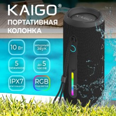 Колонка портативная влагозащищенная KAIGO (КАЙГО) BT16T, 10 Вт, Bluetooth, Micro SD, AUX, RGB, TWS, IPX7, черная, 514225 - фото 8