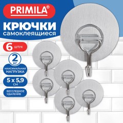 Крючки самоклеящиеся бесследное удаление 5х5,9 см, КОМПЛЕКТ 6 шт., пластик + металл, круглые, серебристые, PRIMILA (ПРИМИЛА), 702378 - фото 4