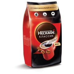 Кофе растворимый NESCAFE "Classic" 900 г, 12397458 Кофе растворимый NESCAFE "Classic" 900 г, 12397458 - фото 15