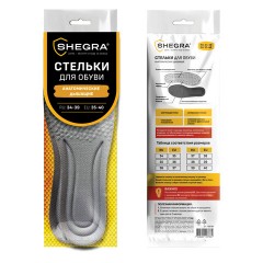 Стельки для обуви АНАТОМИЧЕСКИЕ ДЫШАЩИЕ, материал PU PRO, размер RU 34-39 / EU 35-40, с линиями выреза, SHEGRA (ШЕГРА), 700738 - фото 9