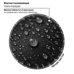 Рюкзак BRAUBERG SOFT, 2 отделения, 3 кармана, "Lettering", СВЕТЯЩИЙСЯ, 40х31х15 см, 272034 Рюкзак BRAUBERG SOFT, 2 отделения, 3 кармана, "Lettering", СВЕТЯЩИЙСЯ, 40х31х15 см, 272034 - фото 15