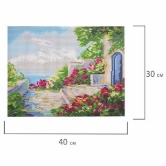 Картина стразами (алмазная мозаика) 30х40 см, ОСТРОВ СОКРОВИЩ "Домик у моря", без подрамника, 662400 Картина стразами (алмазная мозаика) 30х40 см, ОСТРОВ СОКРОВИЩ "Домик у моря", без подрамника, 662400 - фото 7