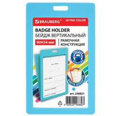 Бейдж вертикальный (90х54 мм) АССОРТИ, голубой, красный, салатовый, оранжевый, BRAUBERG ULTRA COLOR, 238821 - фото 2