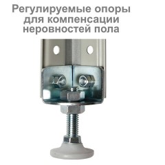 Стеллаж металлический BRABIX "MS Plus-200/40-5", 2000х1000х400 мм, 5 полок, регулируемые опоры, 291109, S241BR164502 Стеллаж металлический BRABIX "MS Plus-200/40-5", 2000х1000х400 мм, 5 полок, регулируемые опоры, 291109, S241BR164502 - фото 4