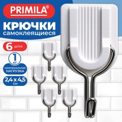 Крючки самоклеящиеся КОМПЛЕКТ 6 шт., 2,4х4,5 см, пластик + металл, полуовальные, белые, PRIMILA (ПРИМИЛА), 702376 - фото 4
