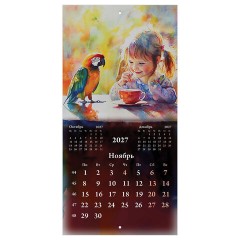 Календарь настенный перекидной 2027 г., BRAUBERG, 12 листов, 21,4х42,8 см, МИНИ, "Painting girl", 118437 - фото 14