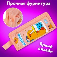 Пенал ЮНЛАНДИЯ ЮНИОР, 2 отделения, с ручкой, полиэстер, "Capybara", 21х8х6 см, 273814 - фото 8