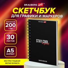 Скетчбук для графики и маркеров, "БРИСТОЛЬ" 200 г/м2, 148х210 мм, 30 листов, ГРЕБЕНЬ, BRAUBERG ART PREMIERE, 115108 Скетчбук для графики и маркеров, "БРИСТОЛЬ" 200 г/м2, 148х210 мм, 30 листов, ГРЕБЕНЬ, BRAUBERG ART PREMIERE, 115108 - фото 4