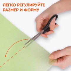Коврики универсальные 6 шт., 30х45 см, для холодильника, полок, сервировки, салатовый, DASWERK, 609605 Коврики универсальные 6 шт., 30х45 см, для холодильника, полок, сервировки, салатовый, DASWERK, 609605 - фото 16