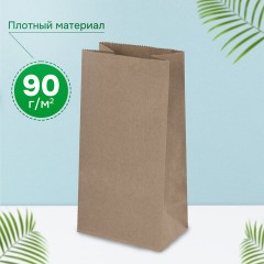 Крафт-пакет бумажный 12х8х24 см, КОМПЛЕКТ 100 шт., плотность 90 г/м2, LAIMA ECO CRAFT, 609682 Крафт-пакет бумажный 12х8х24 см, КОМПЛЕКТ 100 шт., плотность 90 г/м2, LAIMA ECO CRAFT, 609682 - фото 12
