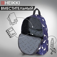 Рюкзак HEIKKI POSITIVE (ХЕЙКИ) универсальный, карман-антивор, Ducks, 42х28х14 см, 272545 Рюкзак HEIKKI POSITIVE (ХЕЙКИ) универсальный, карман-антивор, Ducks, 42х28х14 см, 272545 - фото 12