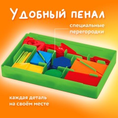 Касса цифр и счетных материалов 132 элемента, пенал в термоусадке, BRAUBERG KIDS, 106554 - фото 6