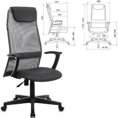 Кресло офисное KB-8, ткань-сетка, темно-серое, TW-04/TW-12, 496676 - фото 2